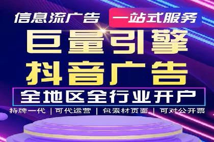 百度推广代运营案例：效果显著的企业案例